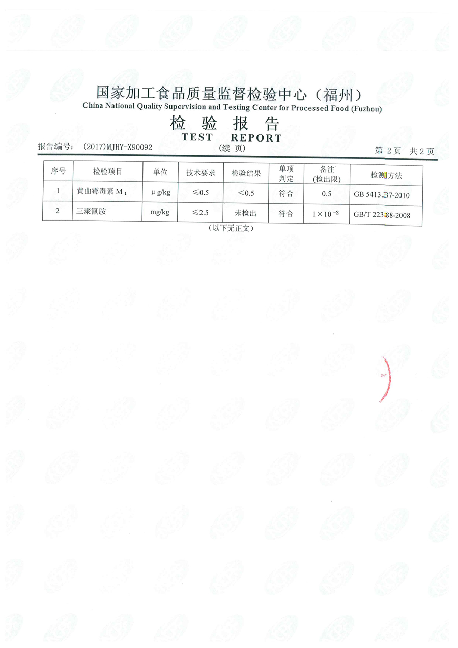 �ⰺ����-�Ƽ����ܳ���,�����ָ���Ȥ!