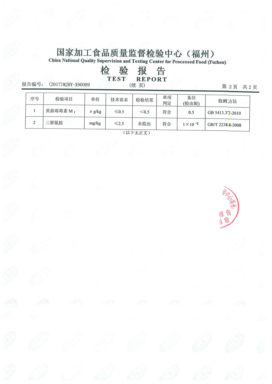 �ⰺ����-�Ƽ����ܳ���,�����ָ���Ȥ!