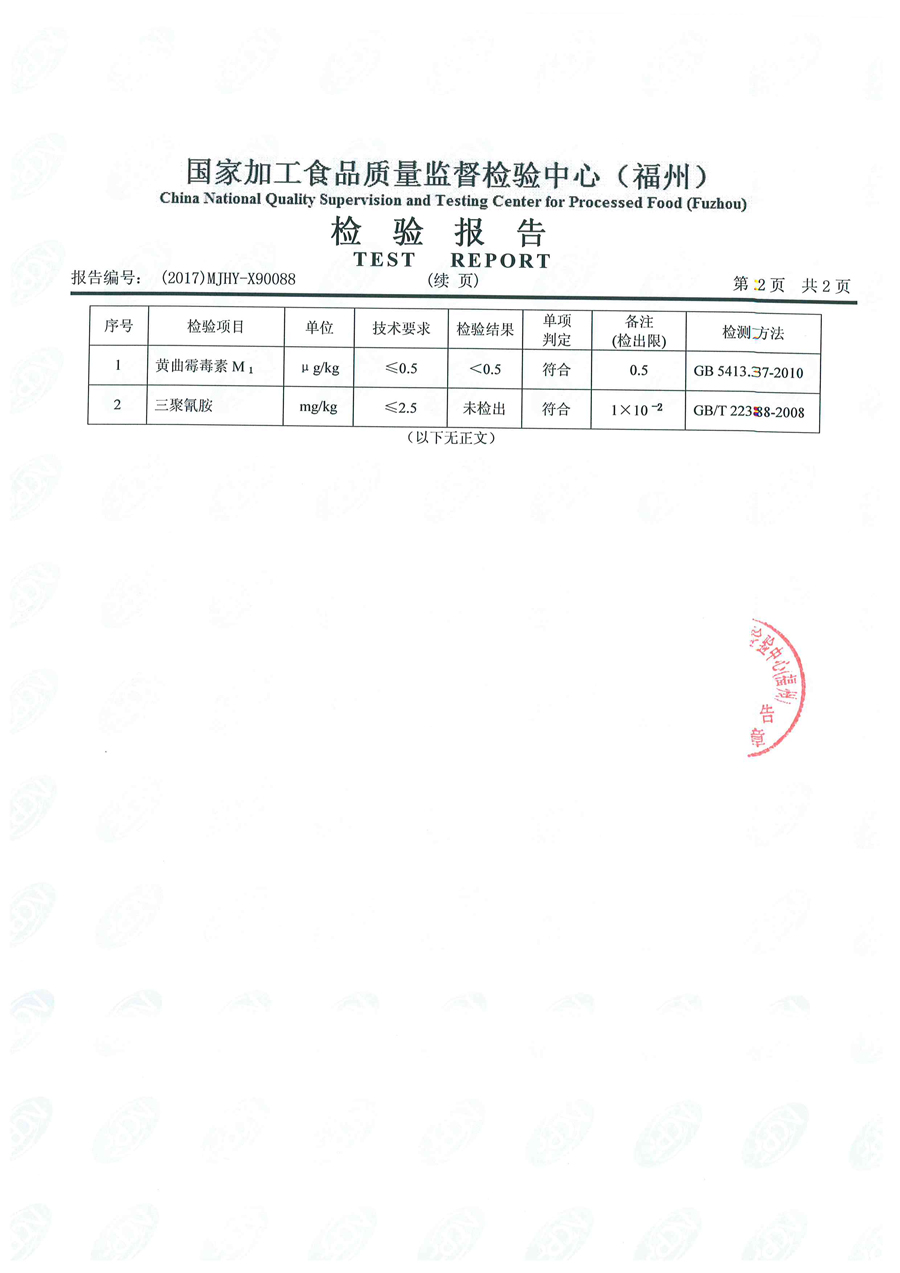 �ⰺ����-�Ƽ����ܳ���,�����ָ���Ȥ!