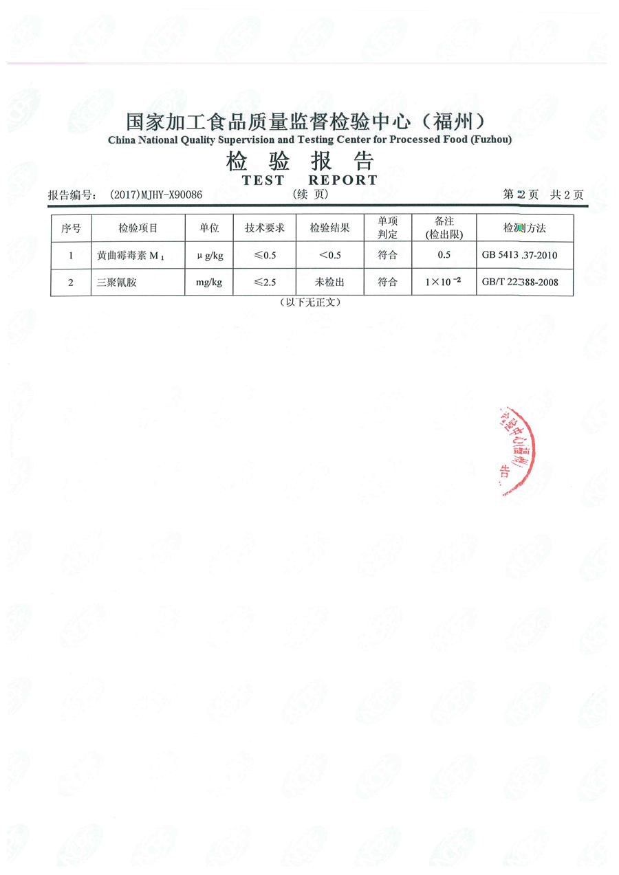 �ⰺ����-�Ƽ����ܳ���,�����ָ���Ȥ!