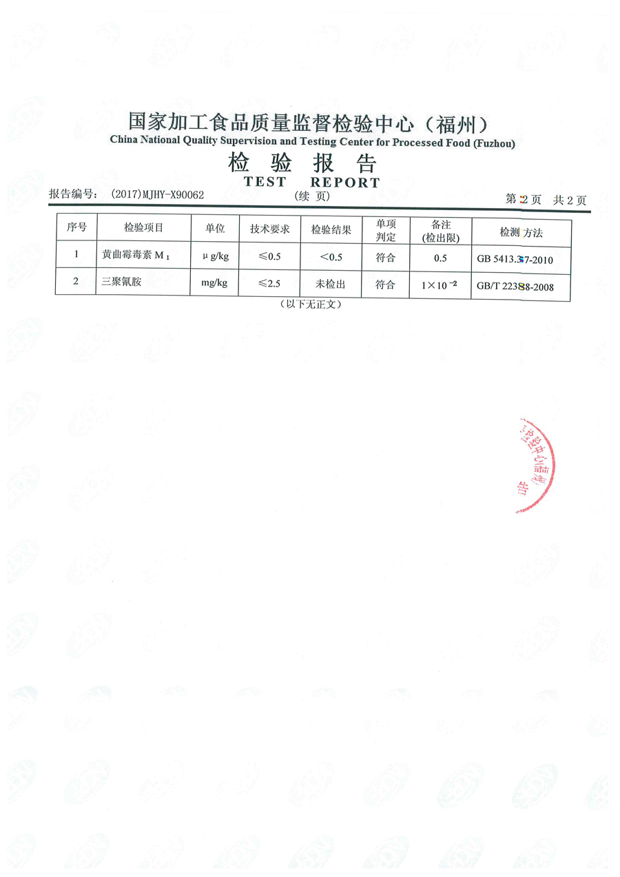 �ⰺ����-�Ƽ����ܳ���,�����ָ���Ȥ!