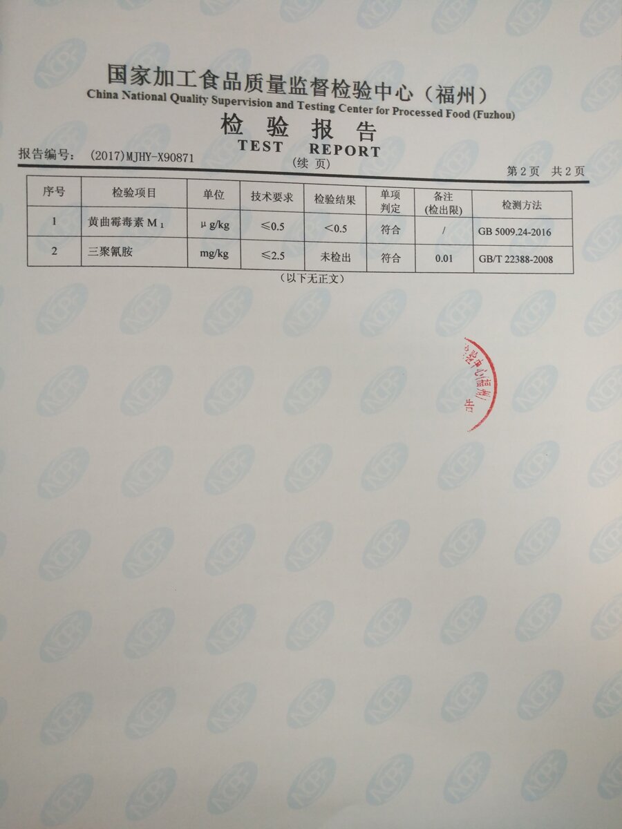 �ⰺ����-�Ƽ����ܳ���,�����ָ���Ȥ!