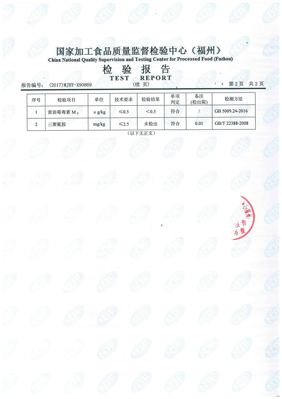 �ⰺ����-�Ƽ����ܳ���,�����ָ���Ȥ!