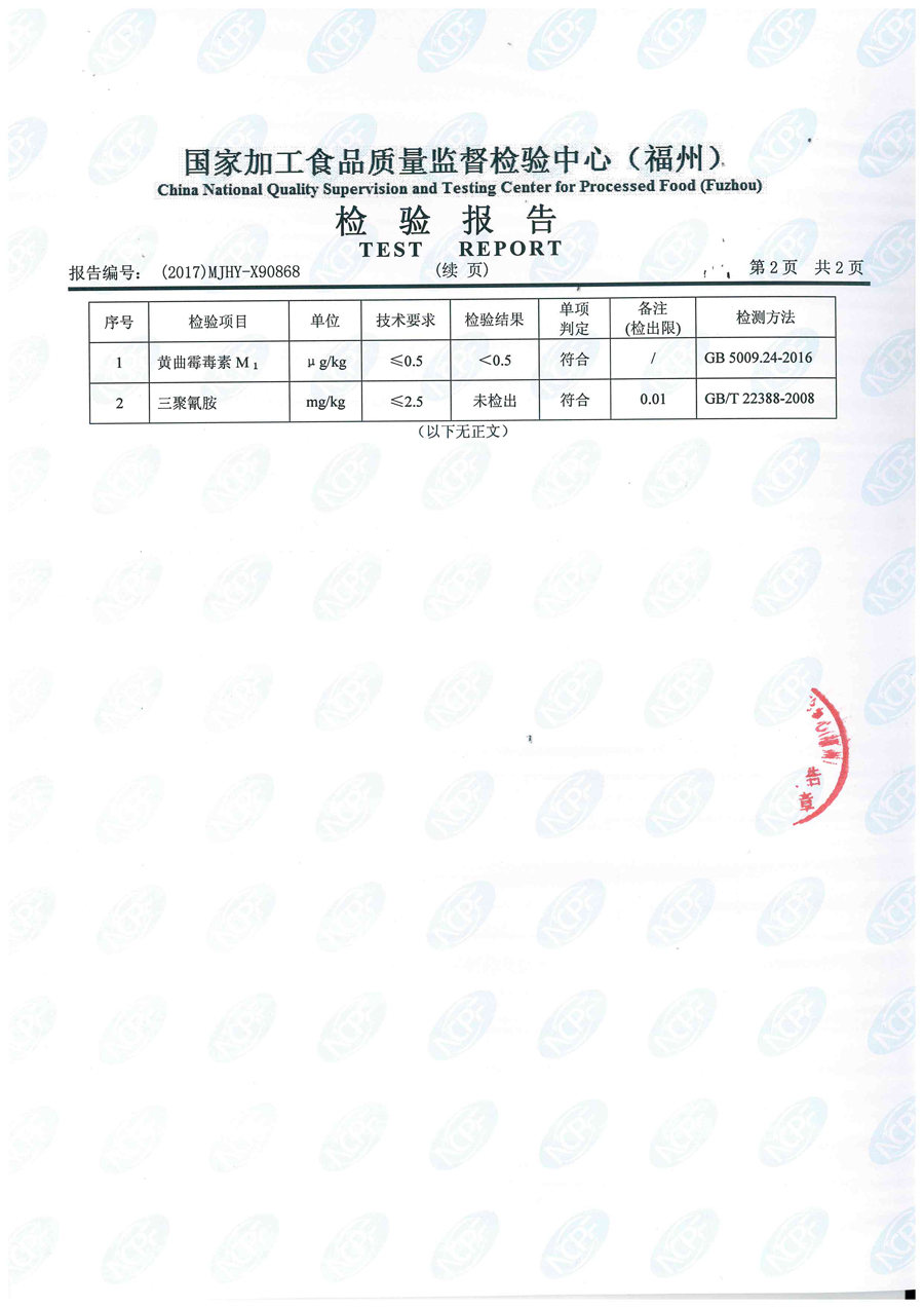 �ⰺ����-�Ƽ����ܳ���,�����ָ���Ȥ!