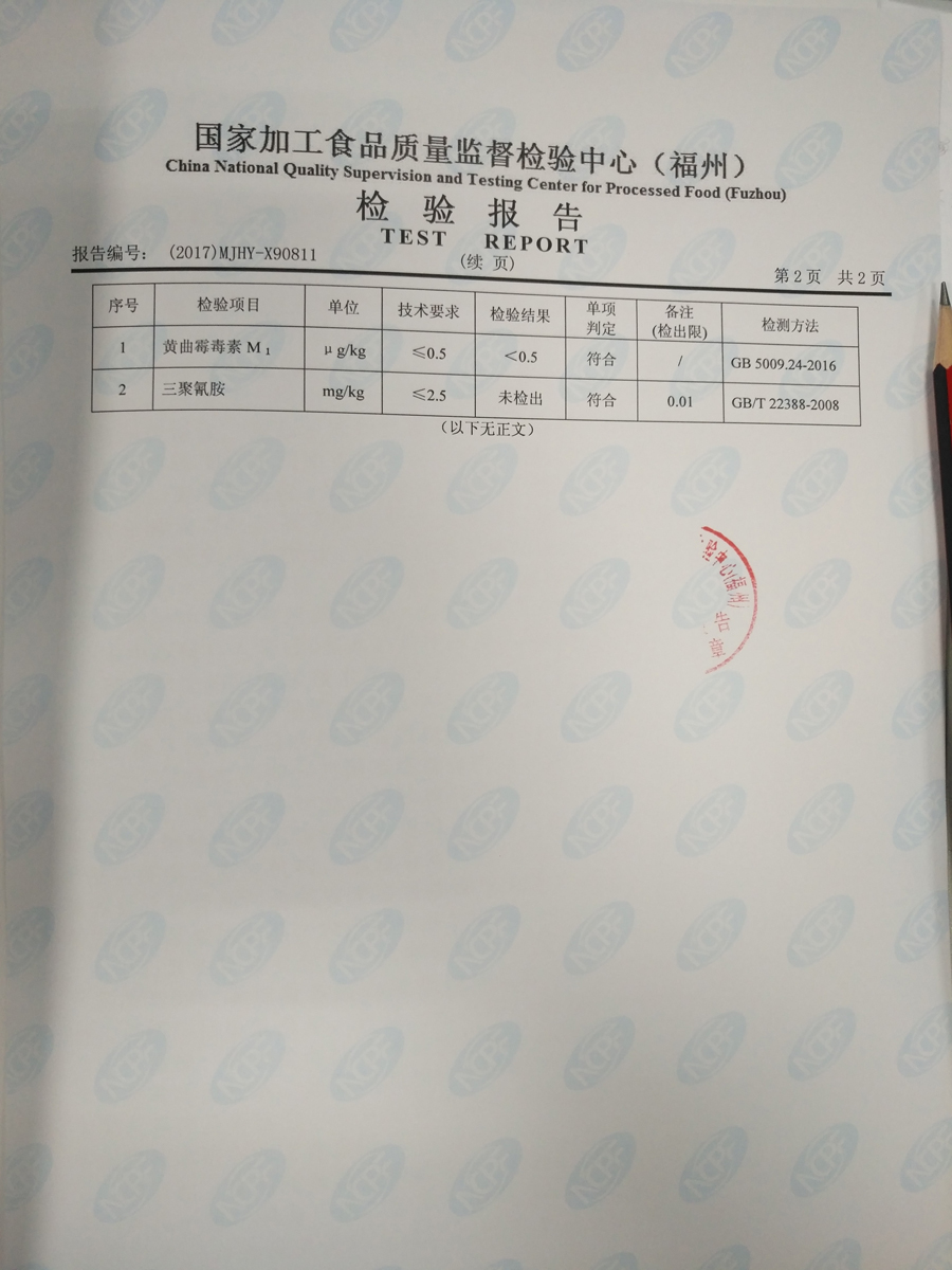 �ⰺ����-�Ƽ����ܳ���,�����ָ���Ȥ!