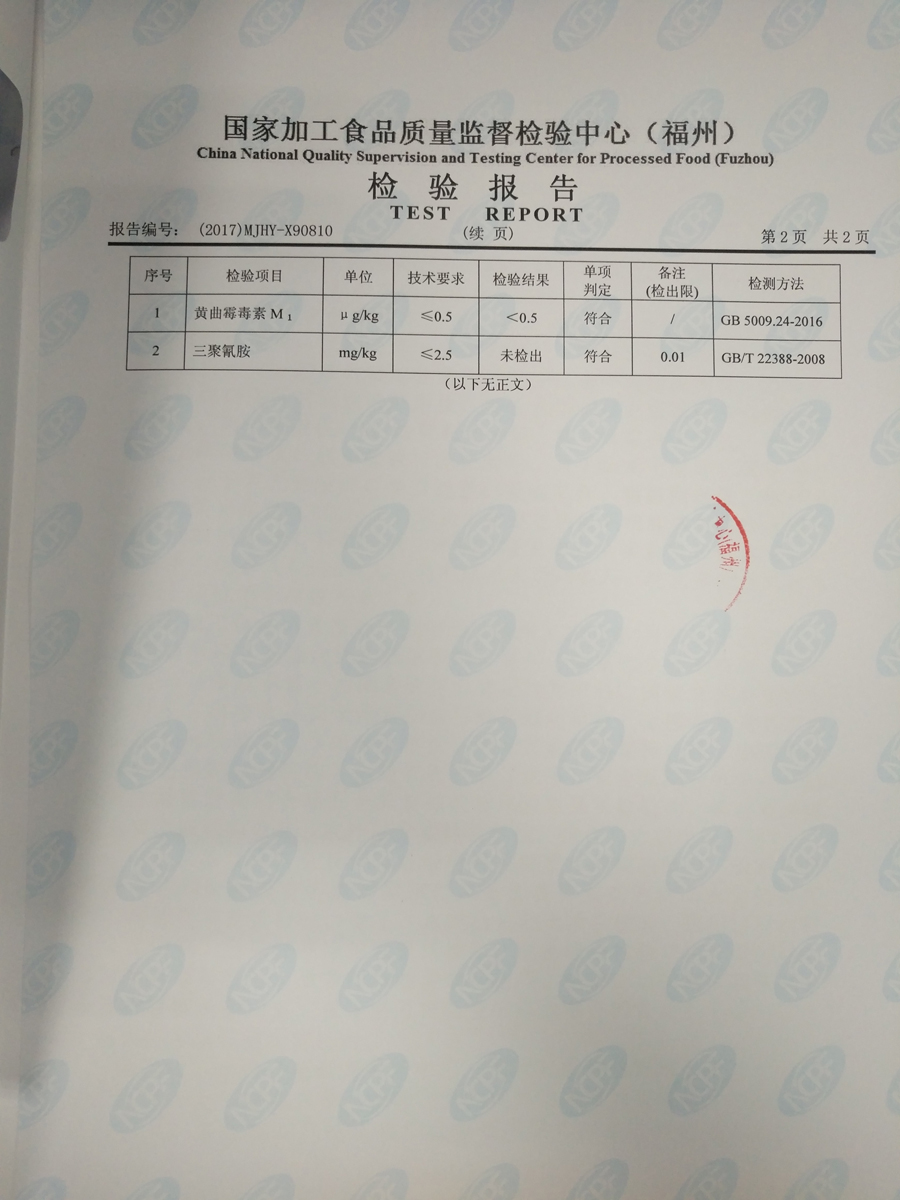 �ⰺ����-�Ƽ����ܳ���,�����ָ���Ȥ!
