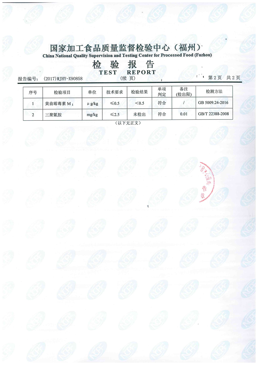 �ⰺ����-�Ƽ����ܳ���,�����ָ���Ȥ!