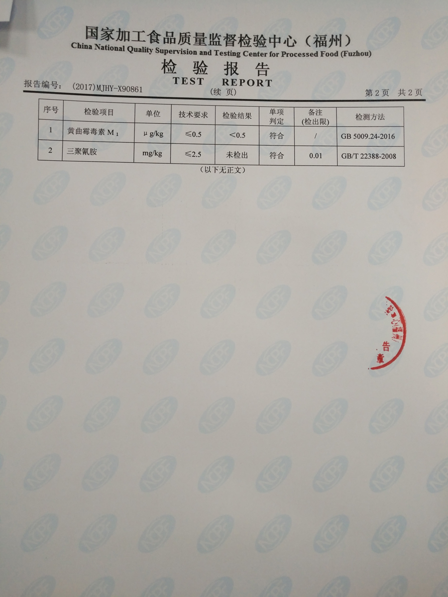 �ⰺ����-�Ƽ����ܳ���,�����ָ���Ȥ!
