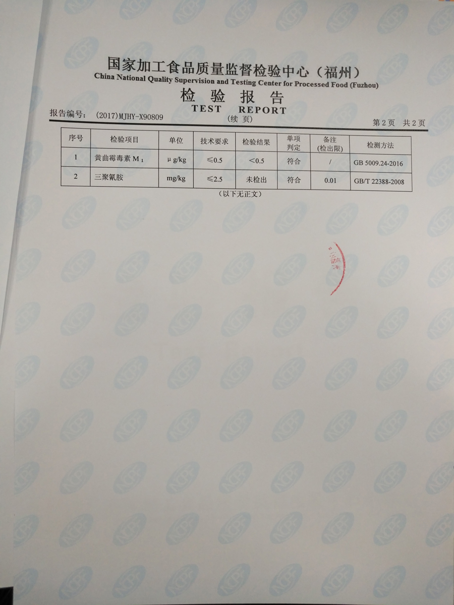�ⰺ����-�Ƽ����ܳ���,�����ָ���Ȥ!