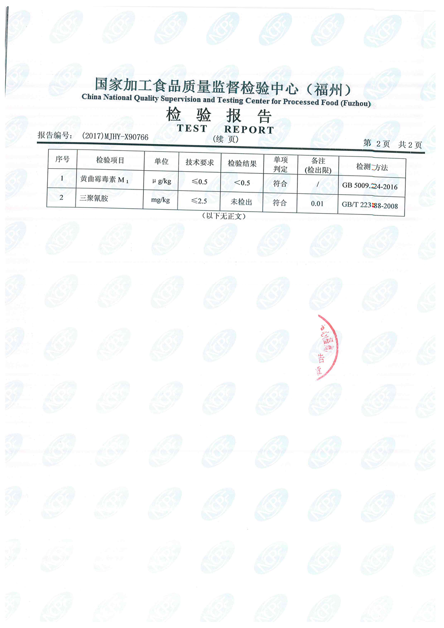 �ⰺ����-�Ƽ����ܳ���,�����ָ���Ȥ!