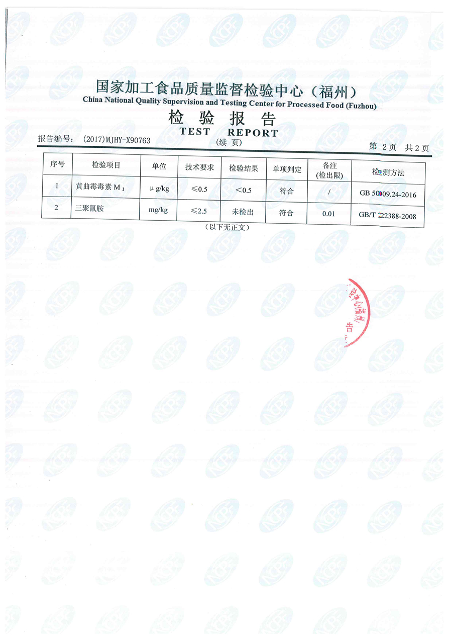 �ⰺ����-�Ƽ����ܳ���,�����ָ���Ȥ!