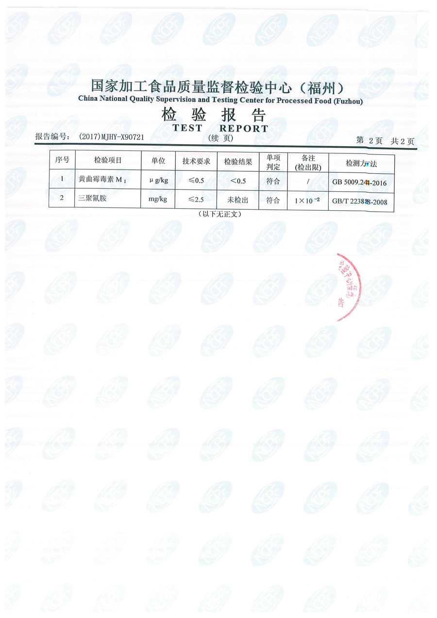 �ⰺ����-�Ƽ����ܳ���,�����ָ���Ȥ!