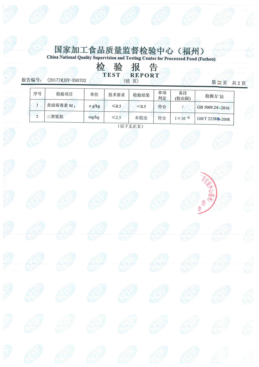 �ⰺ����-�Ƽ����ܳ���,�����ָ���Ȥ!