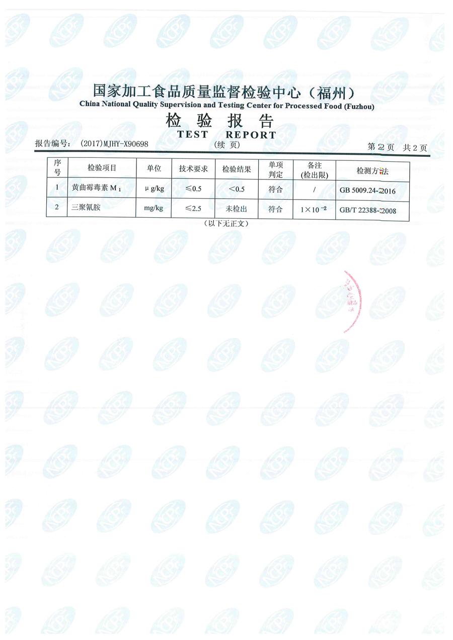 �ⰺ����-�Ƽ����ܳ���,�����ָ���Ȥ!