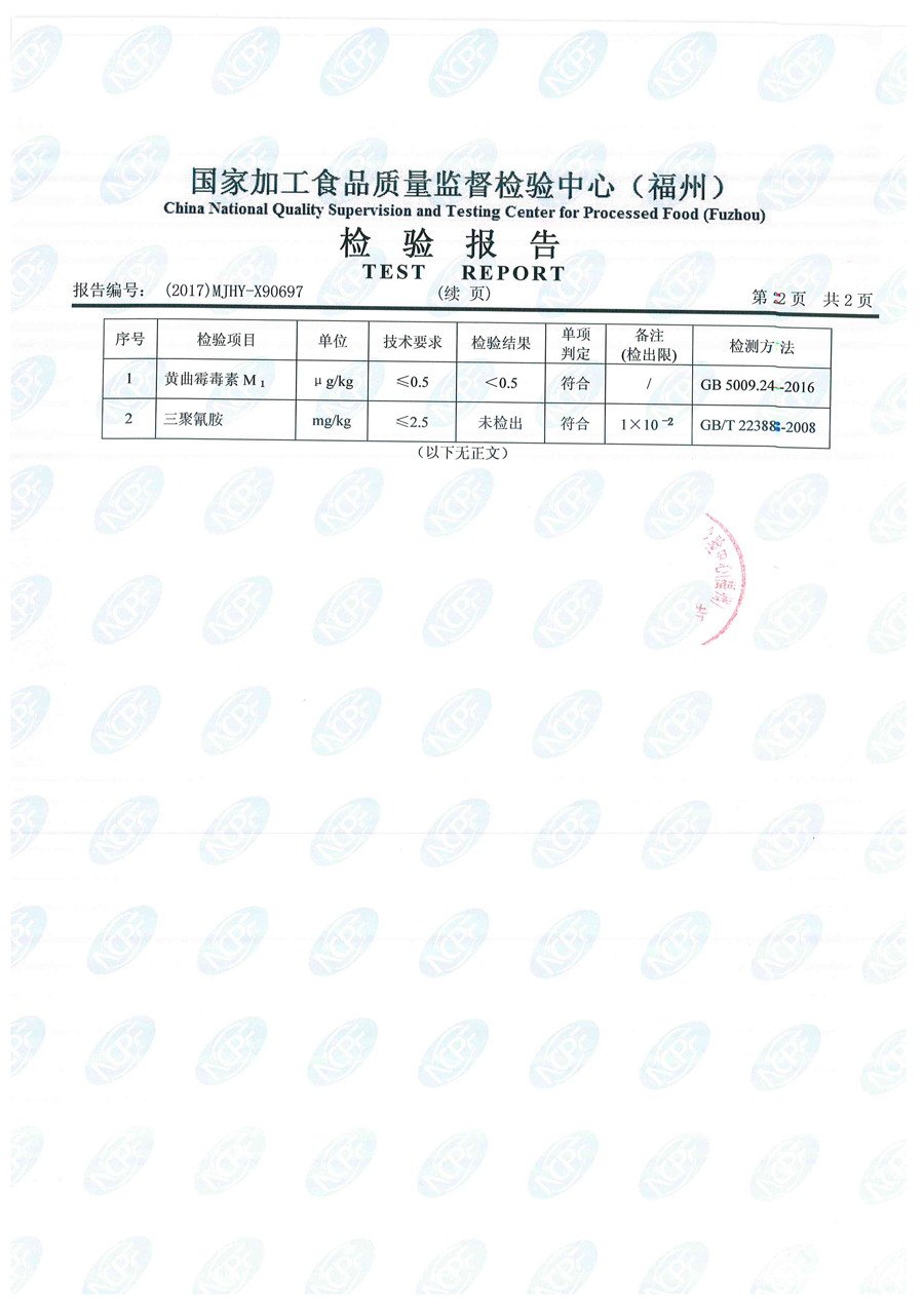 �ⰺ����-�Ƽ����ܳ���,�����ָ���Ȥ!