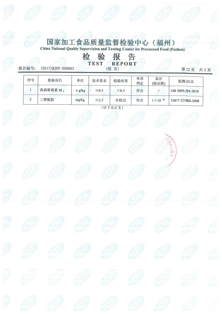 �ⰺ����-�Ƽ����ܳ���,�����ָ���Ȥ!