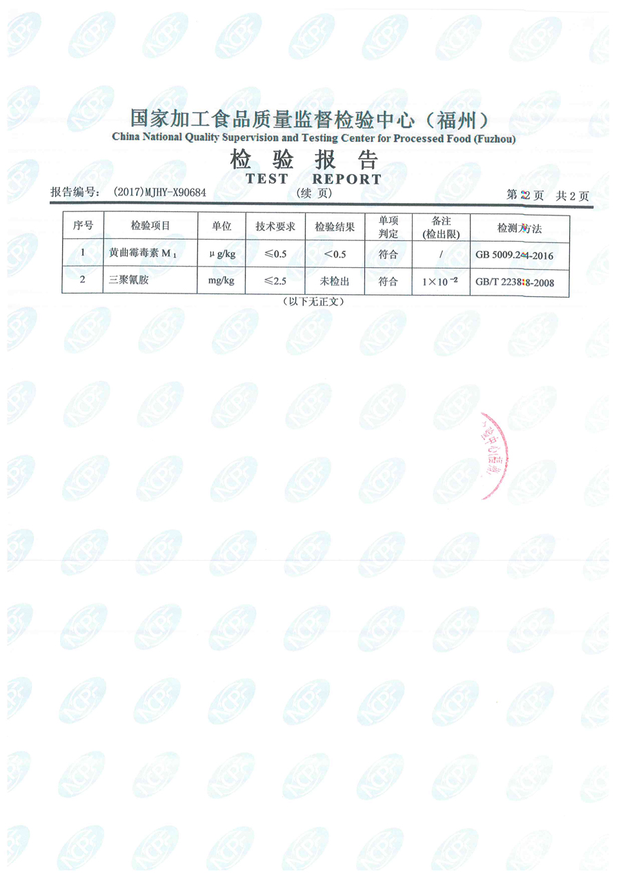 �ⰺ����-�Ƽ����ܳ���,�����ָ���Ȥ!