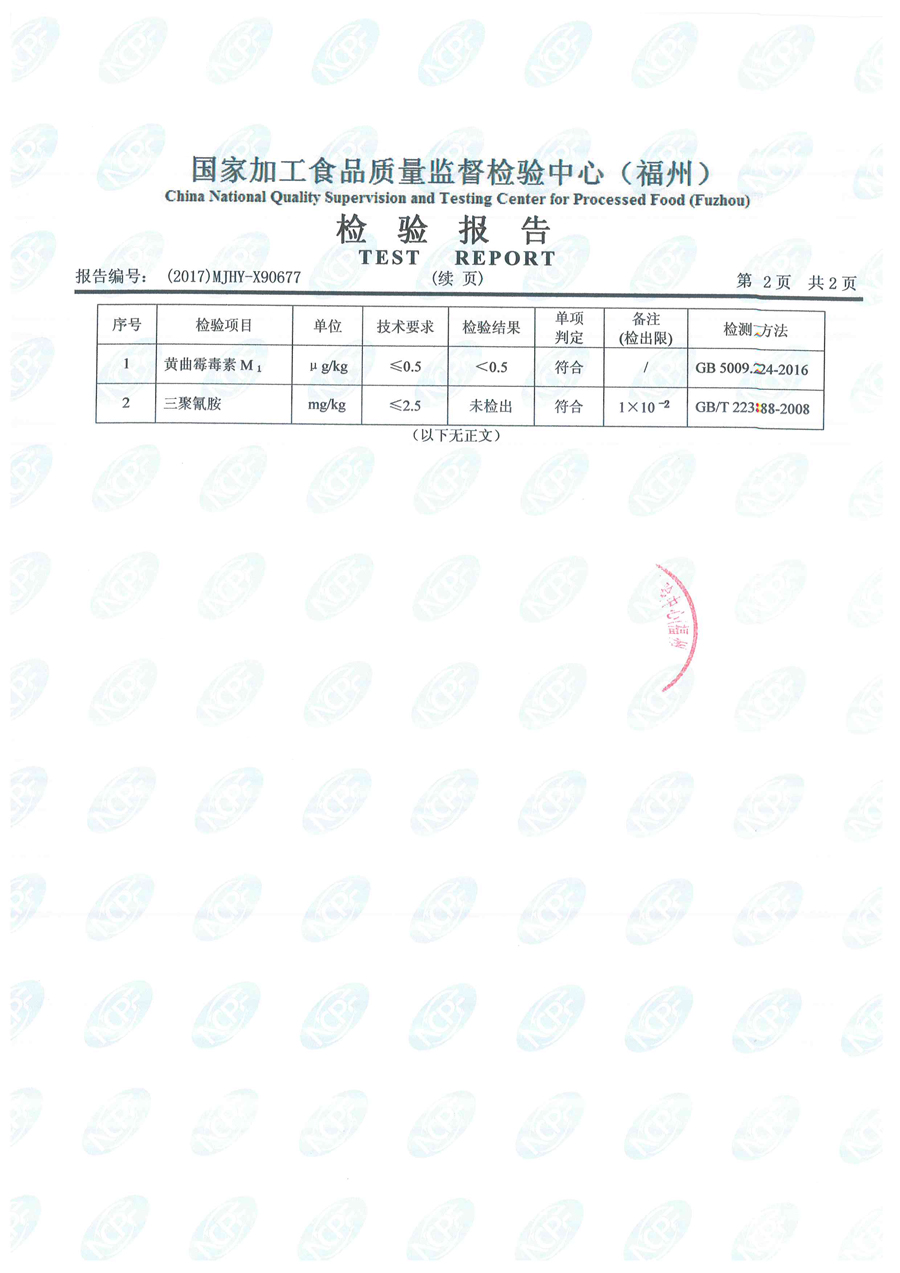 �ⰺ����-�Ƽ����ܳ���,�����ָ���Ȥ!