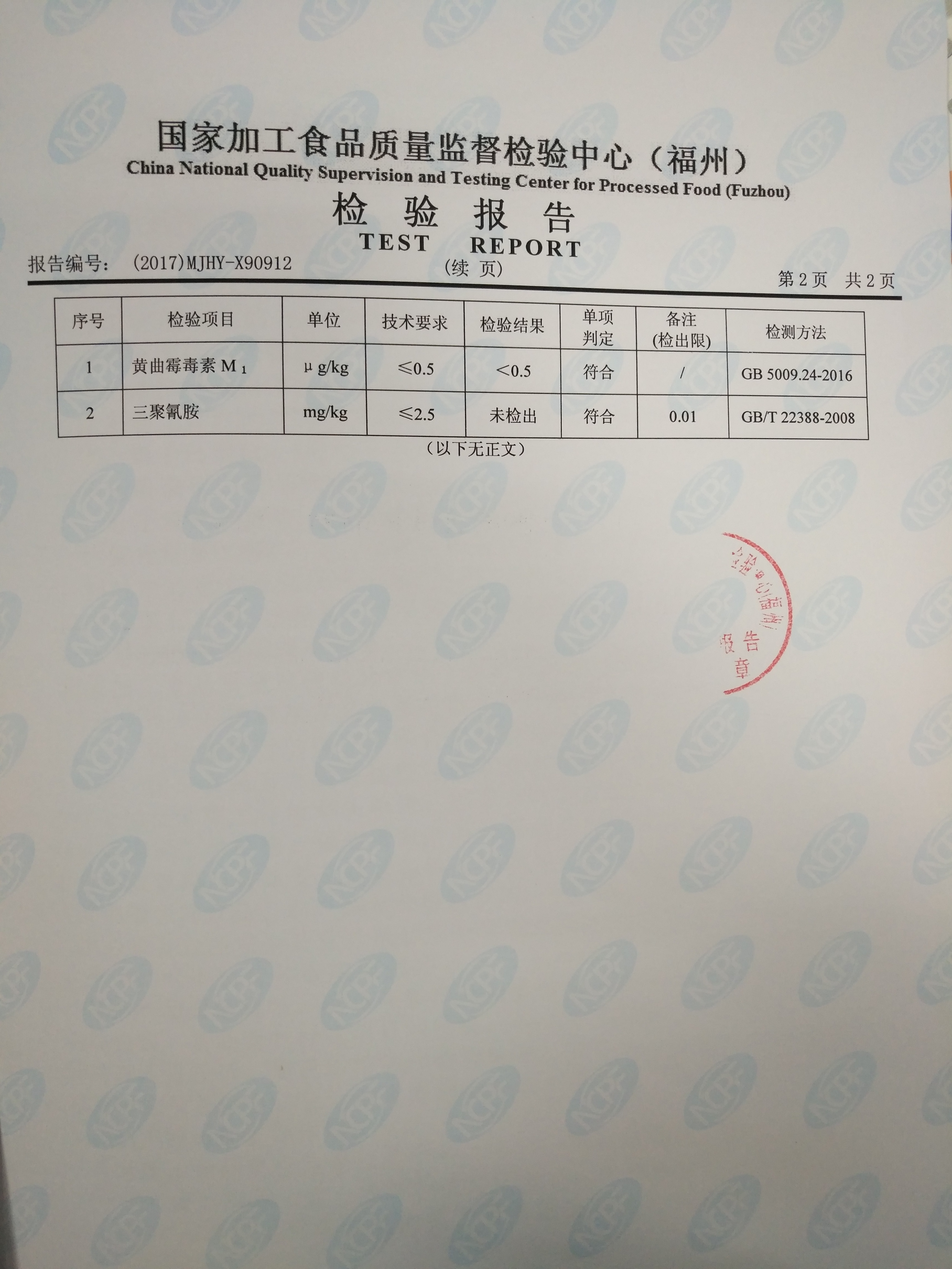 �ⰺ����-�Ƽ����ܳ���,�����ָ���Ȥ!