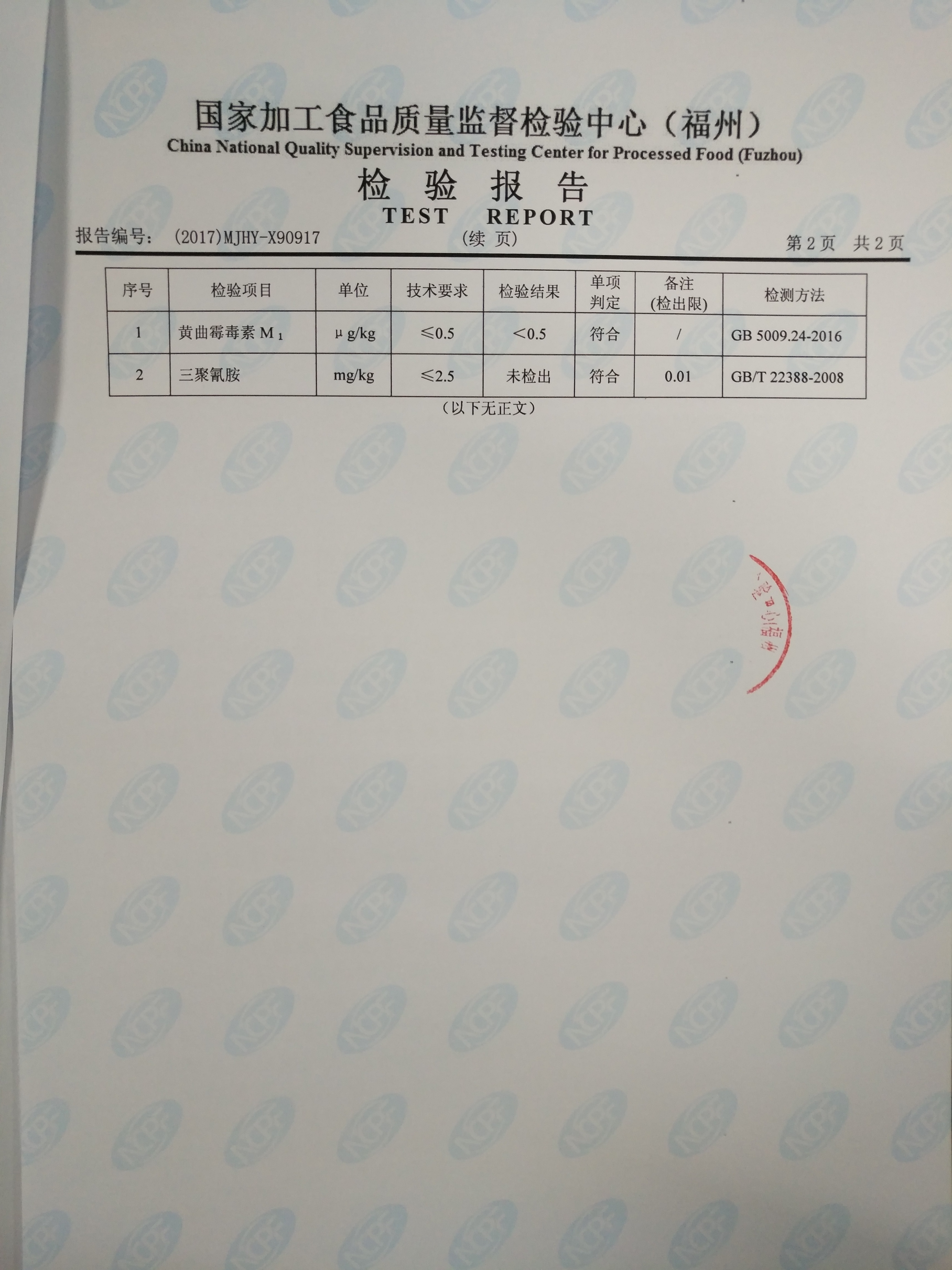 �ⰺ����-�Ƽ����ܳ���,�����ָ���Ȥ!