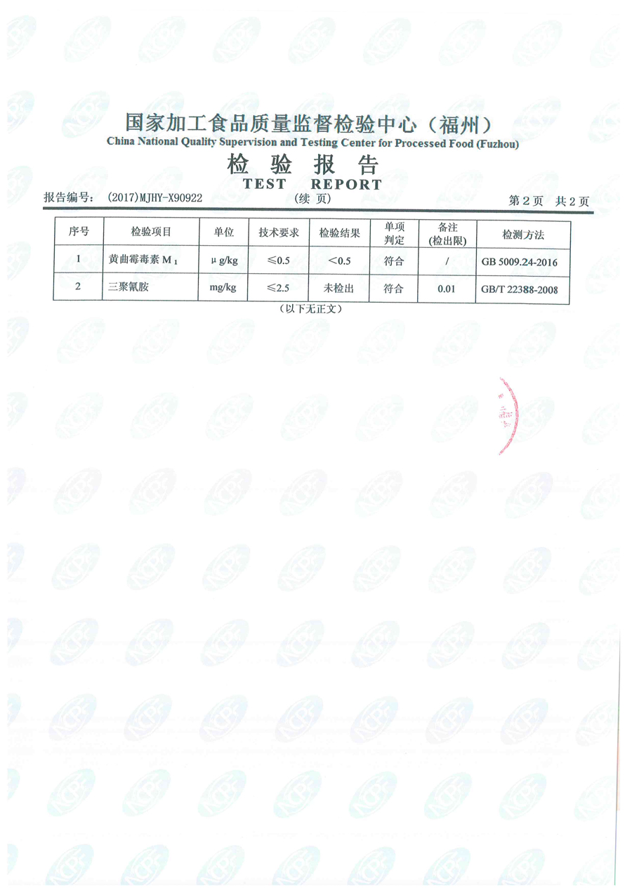 �ⰺ����-�Ƽ����ܳ���,�����ָ���Ȥ!
