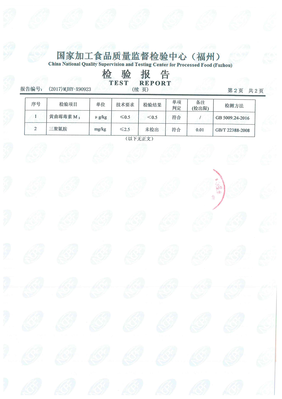 �ⰺ����-�Ƽ����ܳ���,�����ָ���Ȥ!