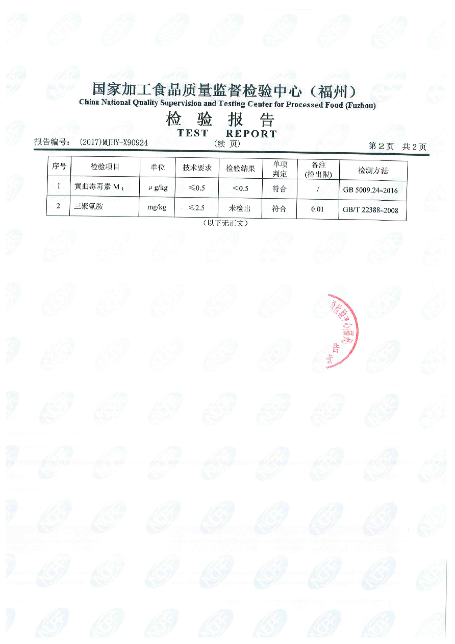 �ⰺ����-�Ƽ����ܳ���,�����ָ���Ȥ!