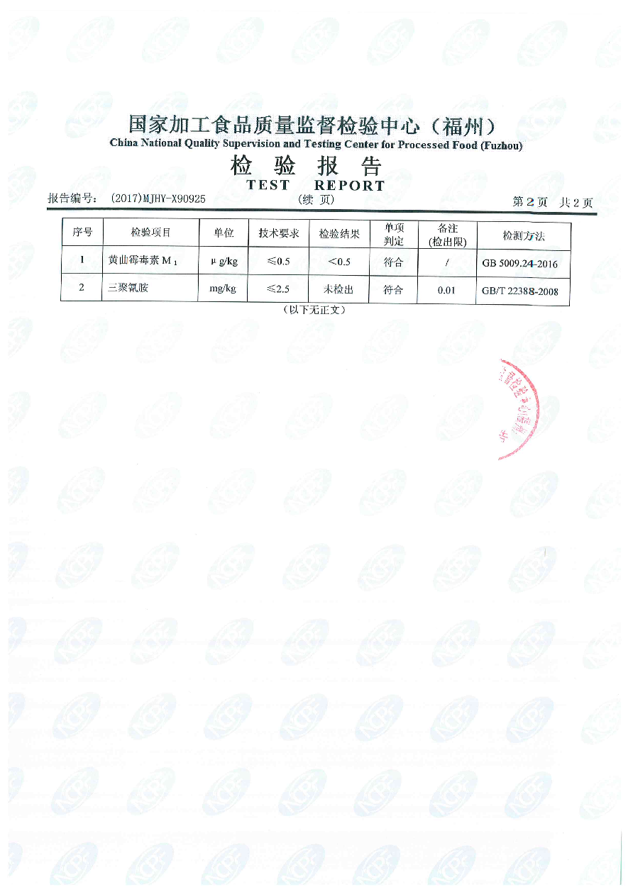 �ⰺ����-�Ƽ����ܳ���,�����ָ���Ȥ!