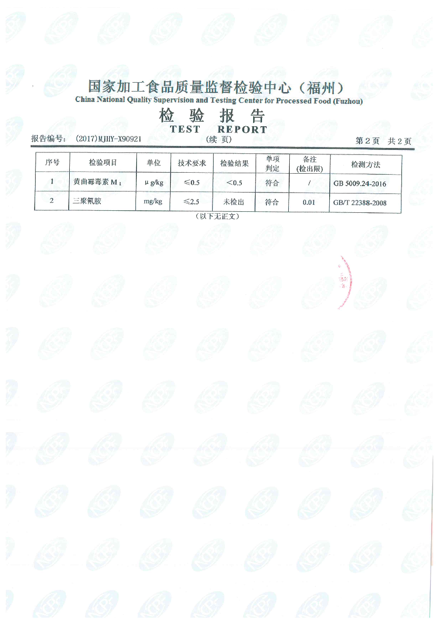 �ⰺ����-�Ƽ����ܳ���,�����ָ���Ȥ!