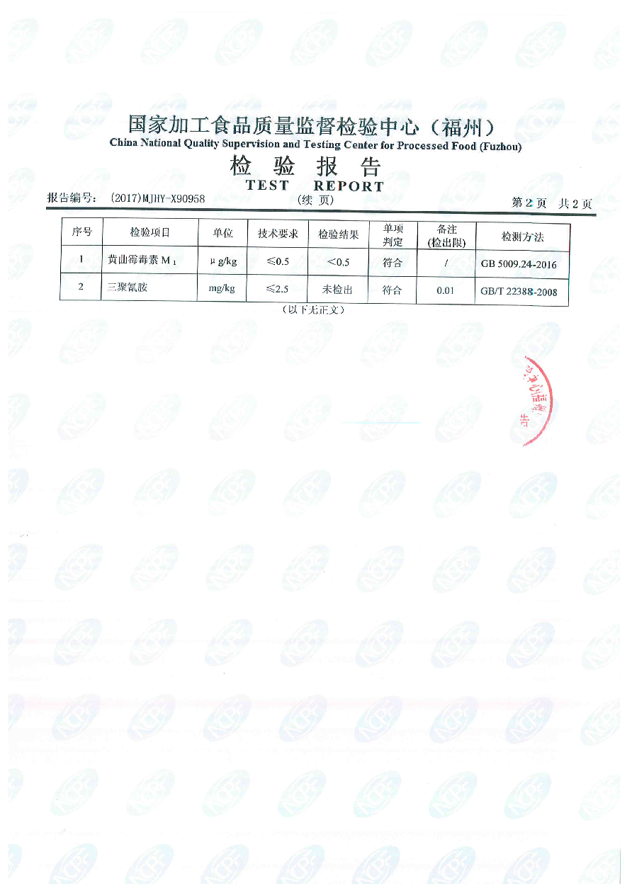 �ⰺ����-�Ƽ����ܳ���,�����ָ���Ȥ!