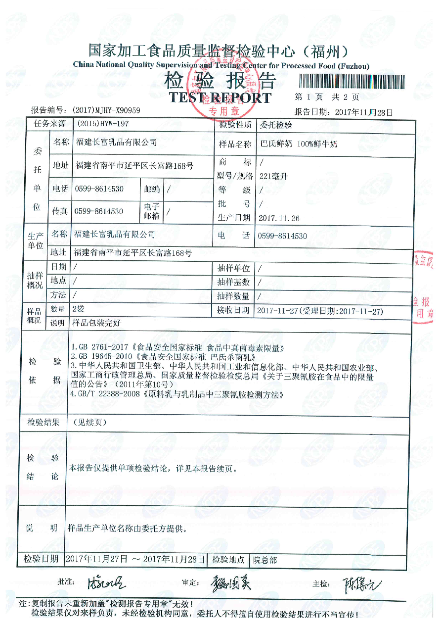 �ⰺ����-�Ƽ����ܳ���,�����ָ���Ȥ!