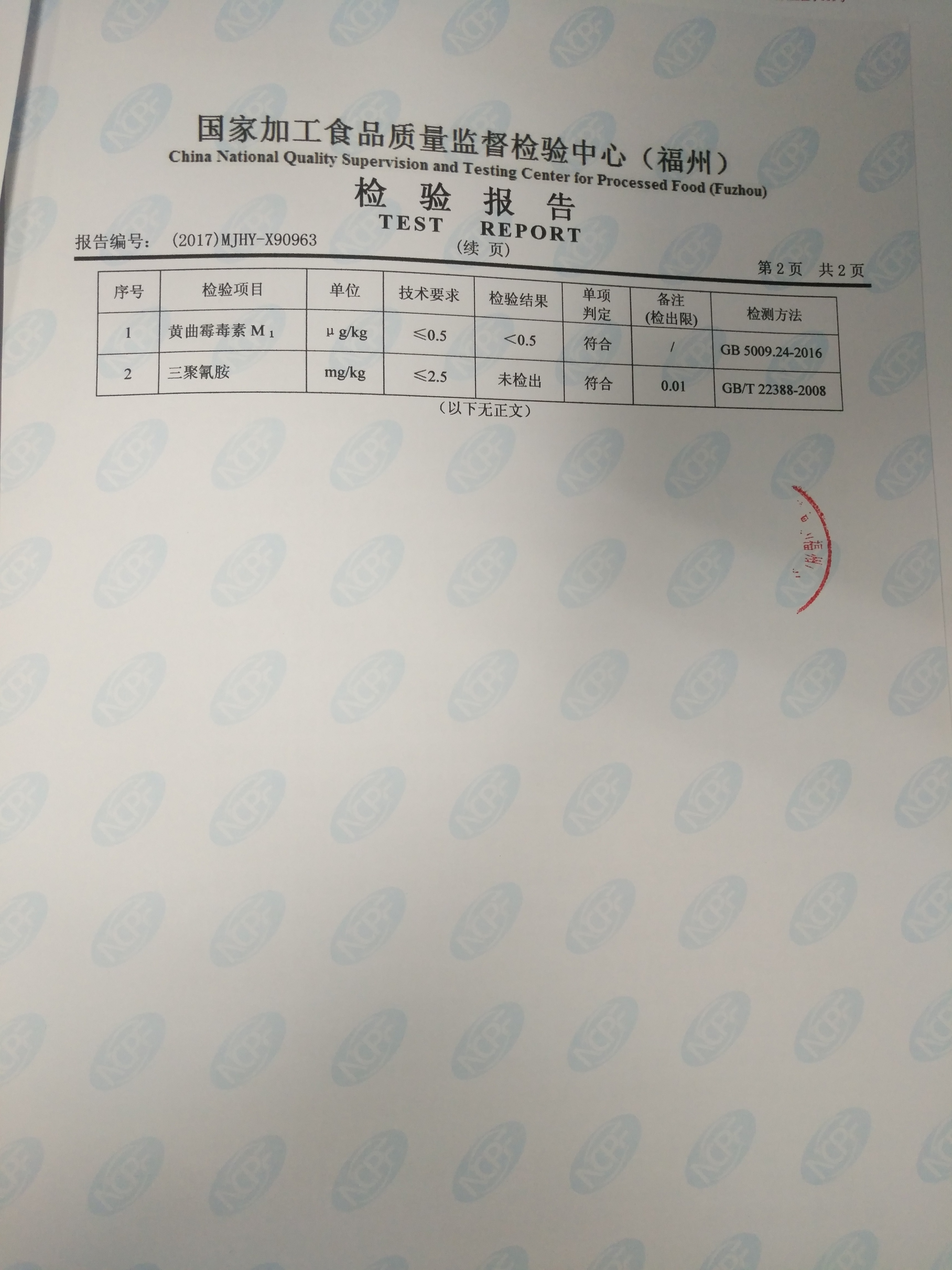 �ⰺ����-�Ƽ����ܳ���,�����ָ���Ȥ!
