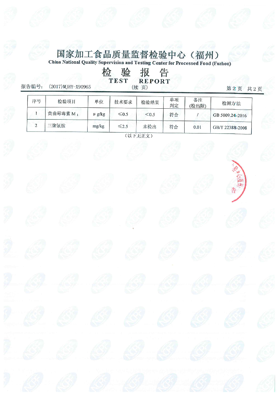 �ⰺ����-�Ƽ����ܳ���,�����ָ���Ȥ!