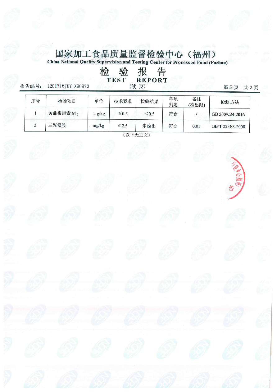 �ⰺ����-�Ƽ����ܳ���,�����ָ���Ȥ!