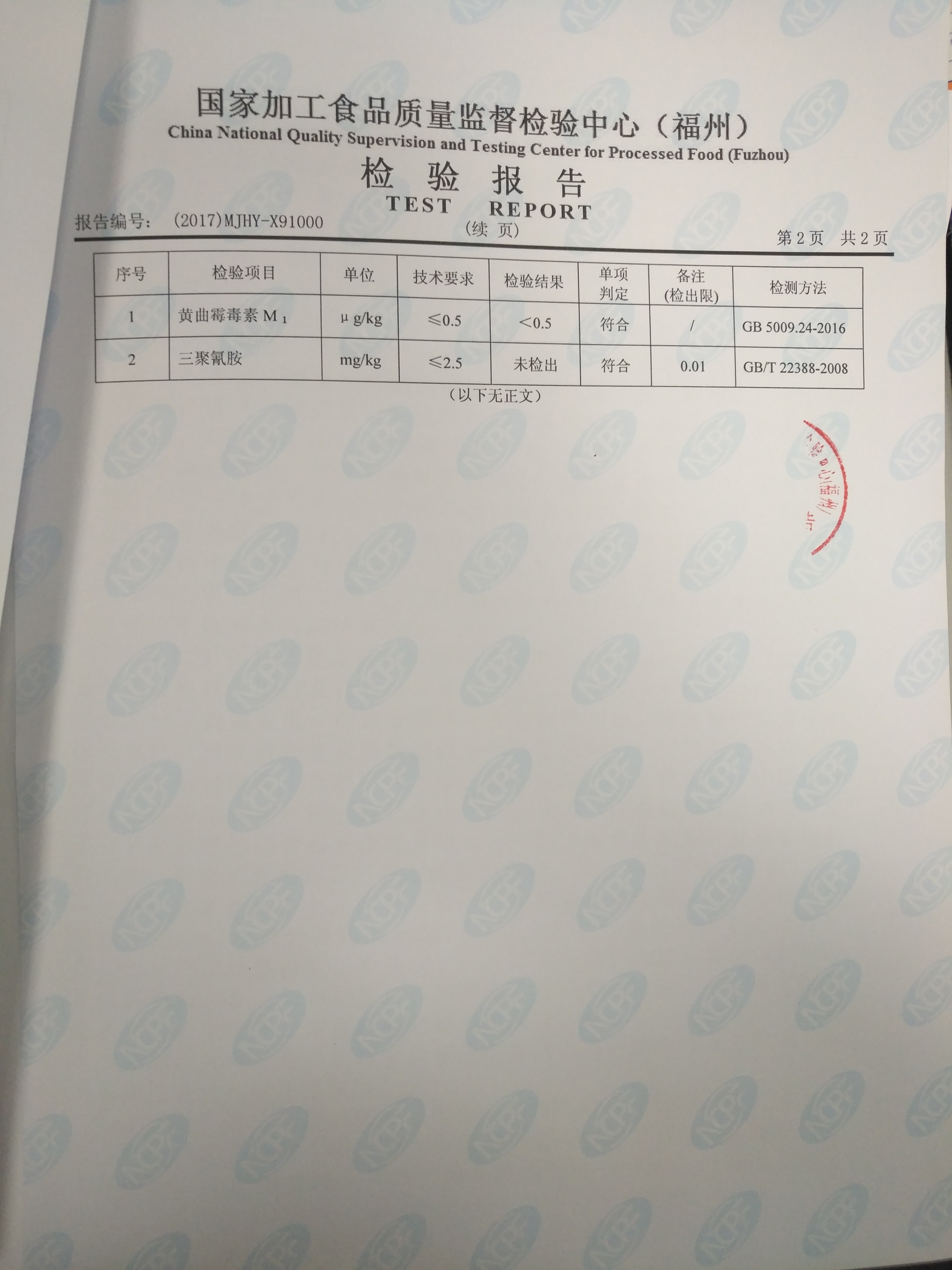 �ⰺ����-�Ƽ����ܳ���,�����ָ���Ȥ!