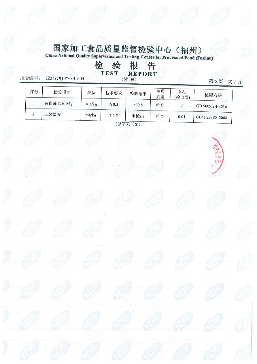 �ⰺ����-�Ƽ����ܳ���,�����ָ���Ȥ!