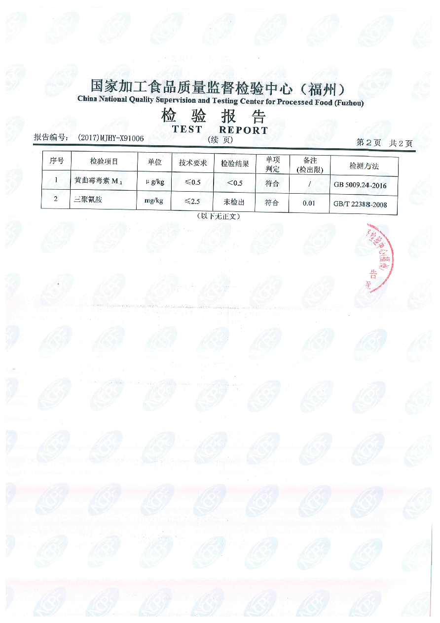 �ⰺ����-�Ƽ����ܳ���,�����ָ���Ȥ!