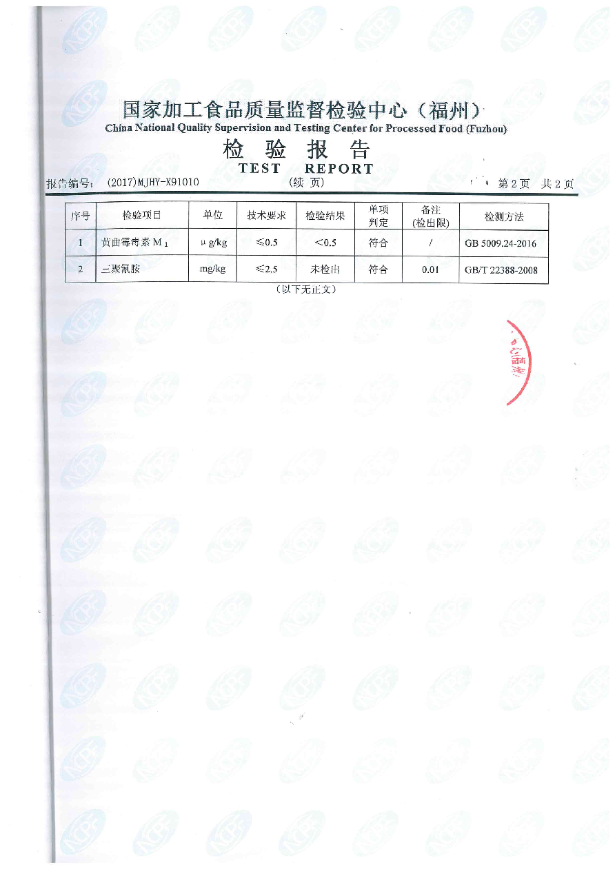 �ⰺ����-�Ƽ����ܳ���,�����ָ���Ȥ!