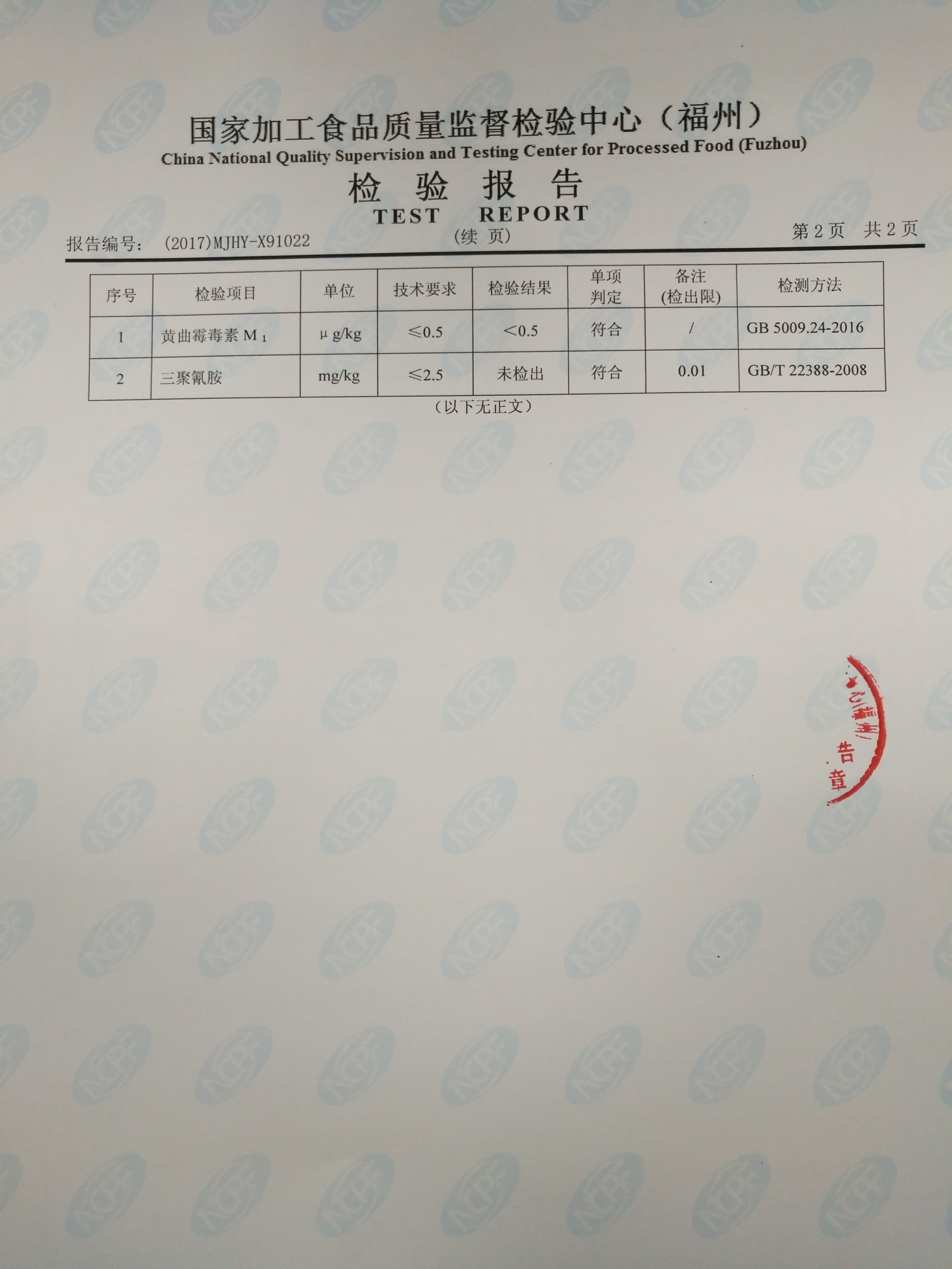 �ⰺ����-�Ƽ����ܳ���,�����ָ���Ȥ!