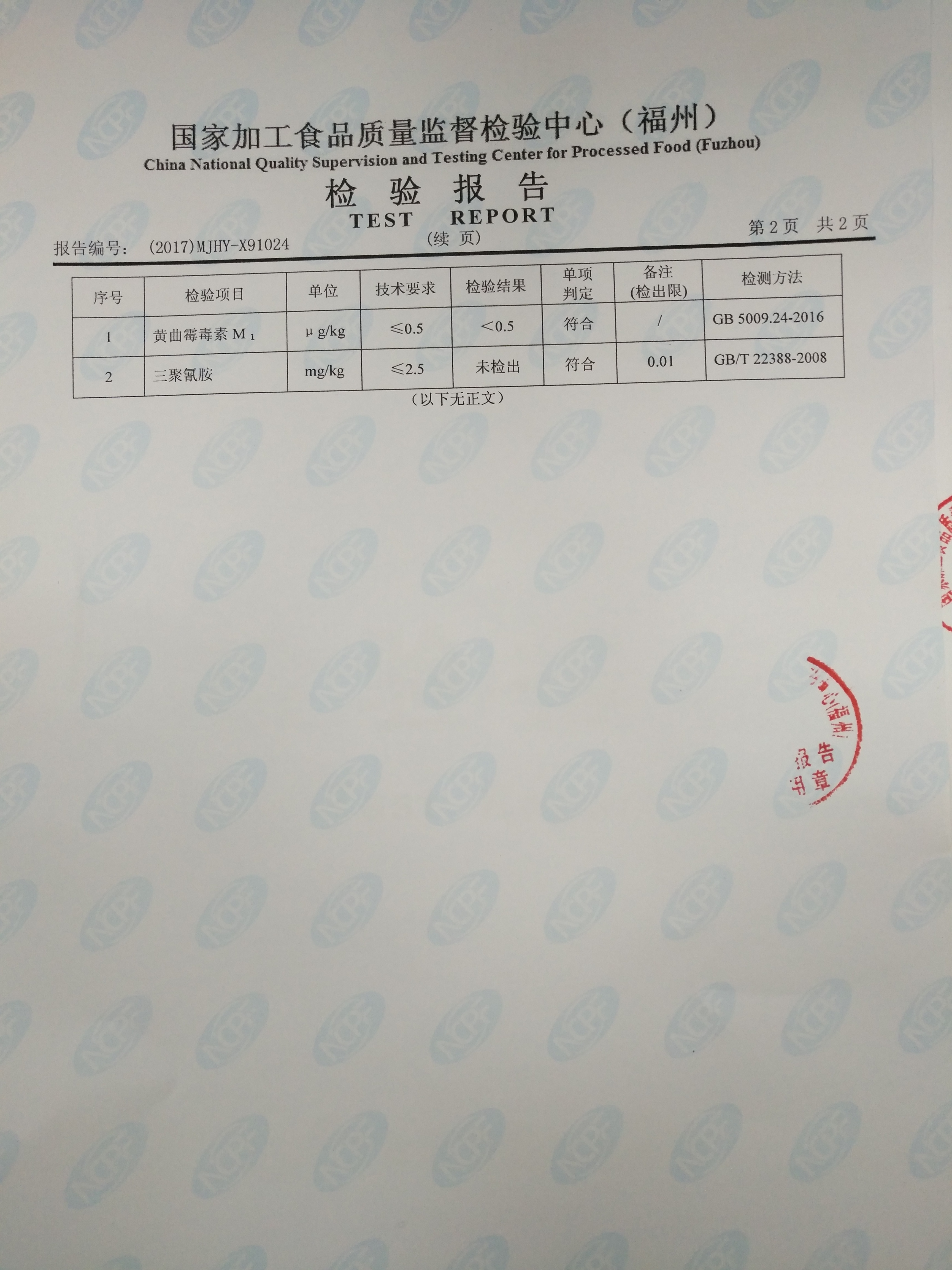 �ⰺ����-�Ƽ����ܳ���,�����ָ���Ȥ!