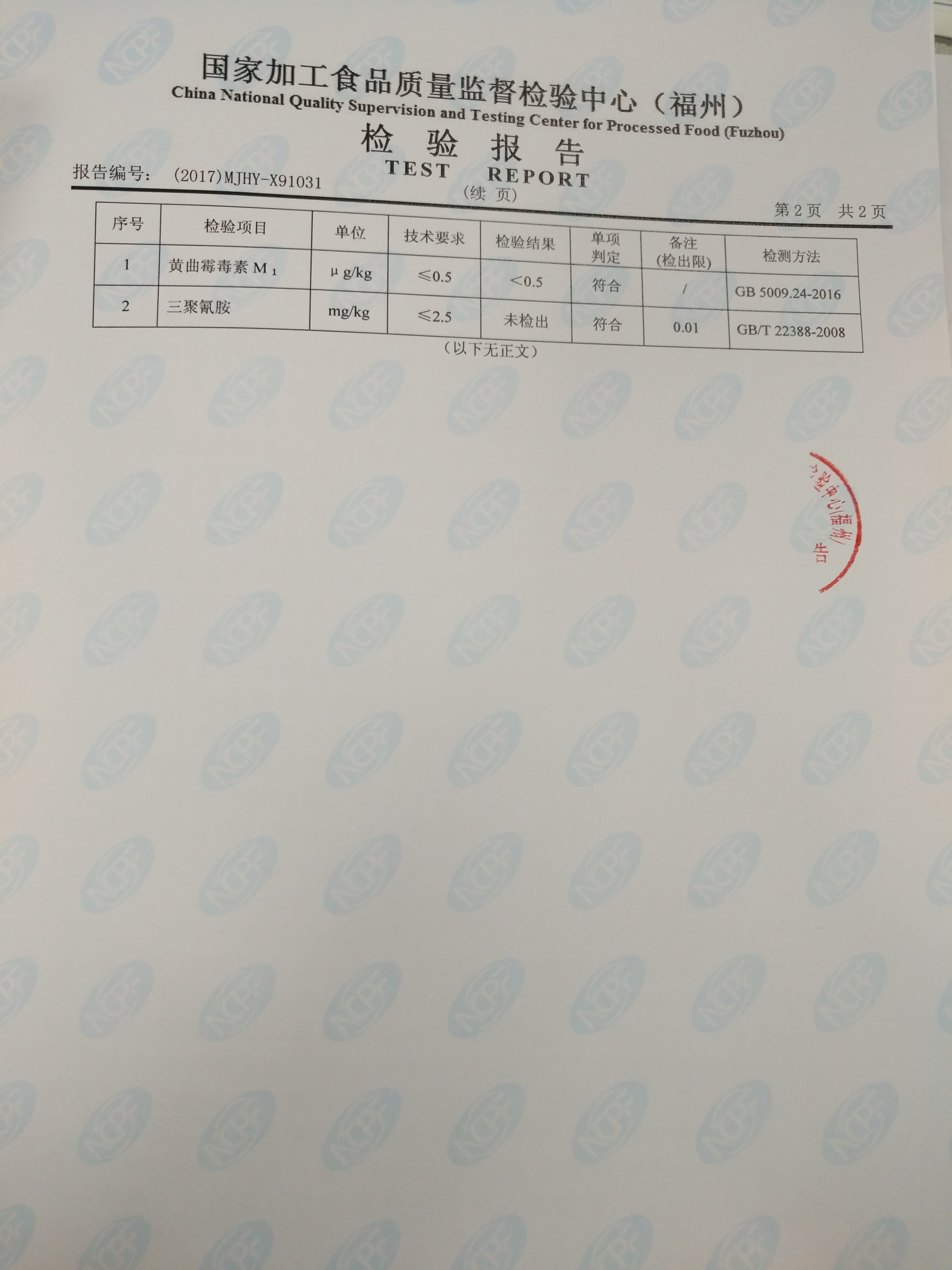 �ⰺ����-�Ƽ����ܳ���,�����ָ���Ȥ!