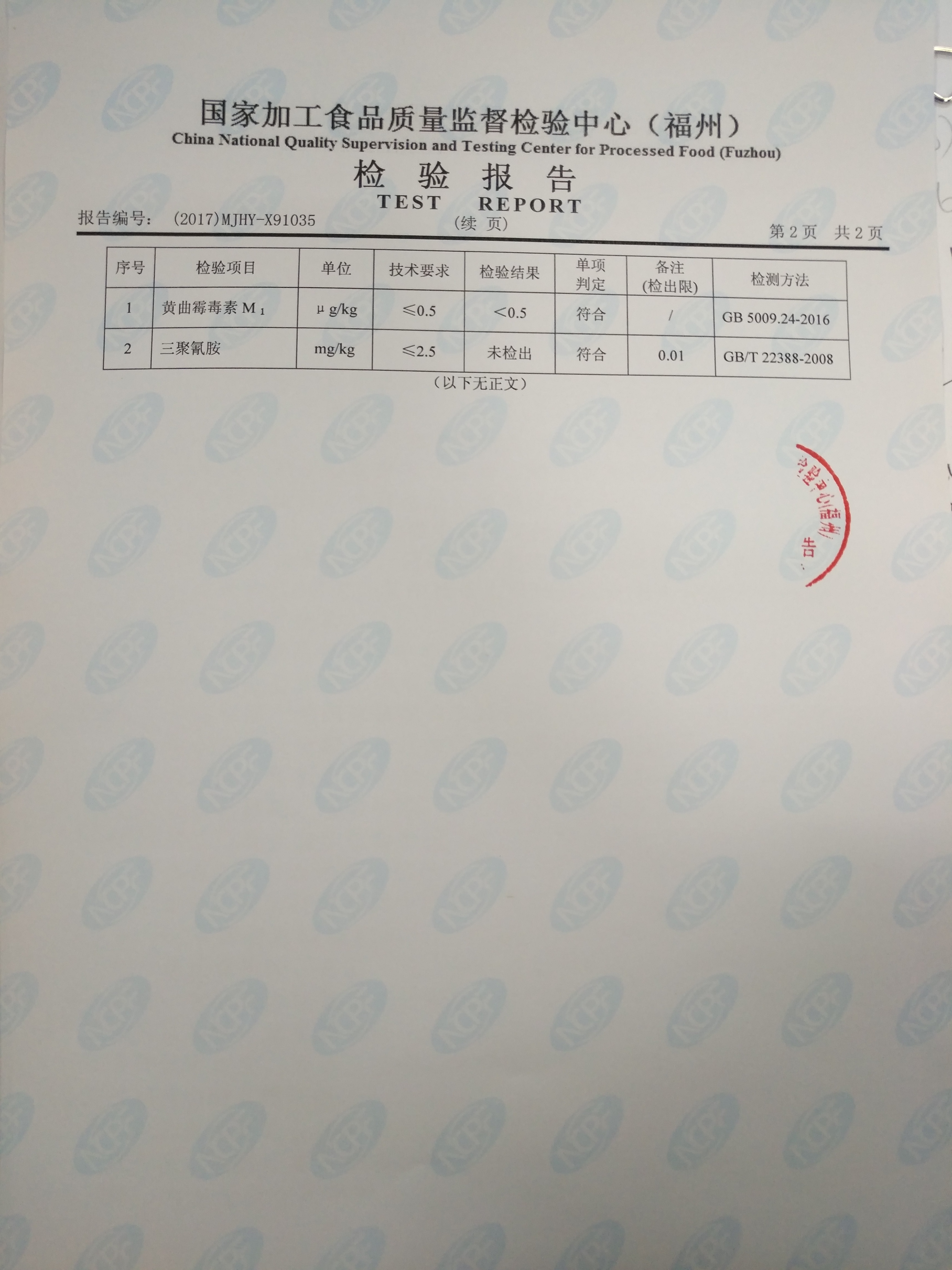 �ⰺ����-�Ƽ����ܳ���,�����ָ���Ȥ!