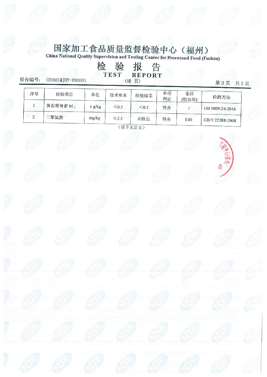 �ⰺ����-�Ƽ����ܳ���,�����ָ���Ȥ!