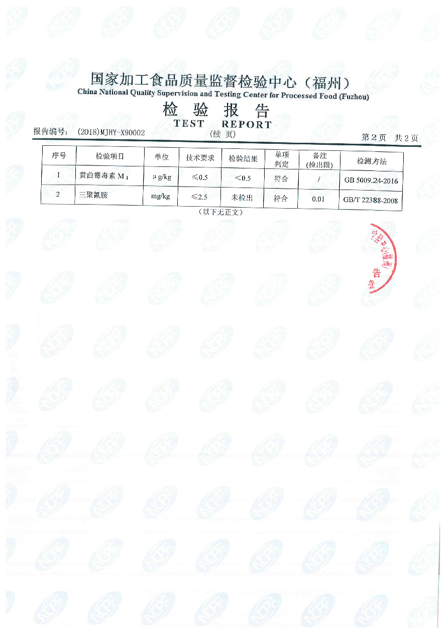 �ⰺ����-�Ƽ����ܳ���,�����ָ���Ȥ!
