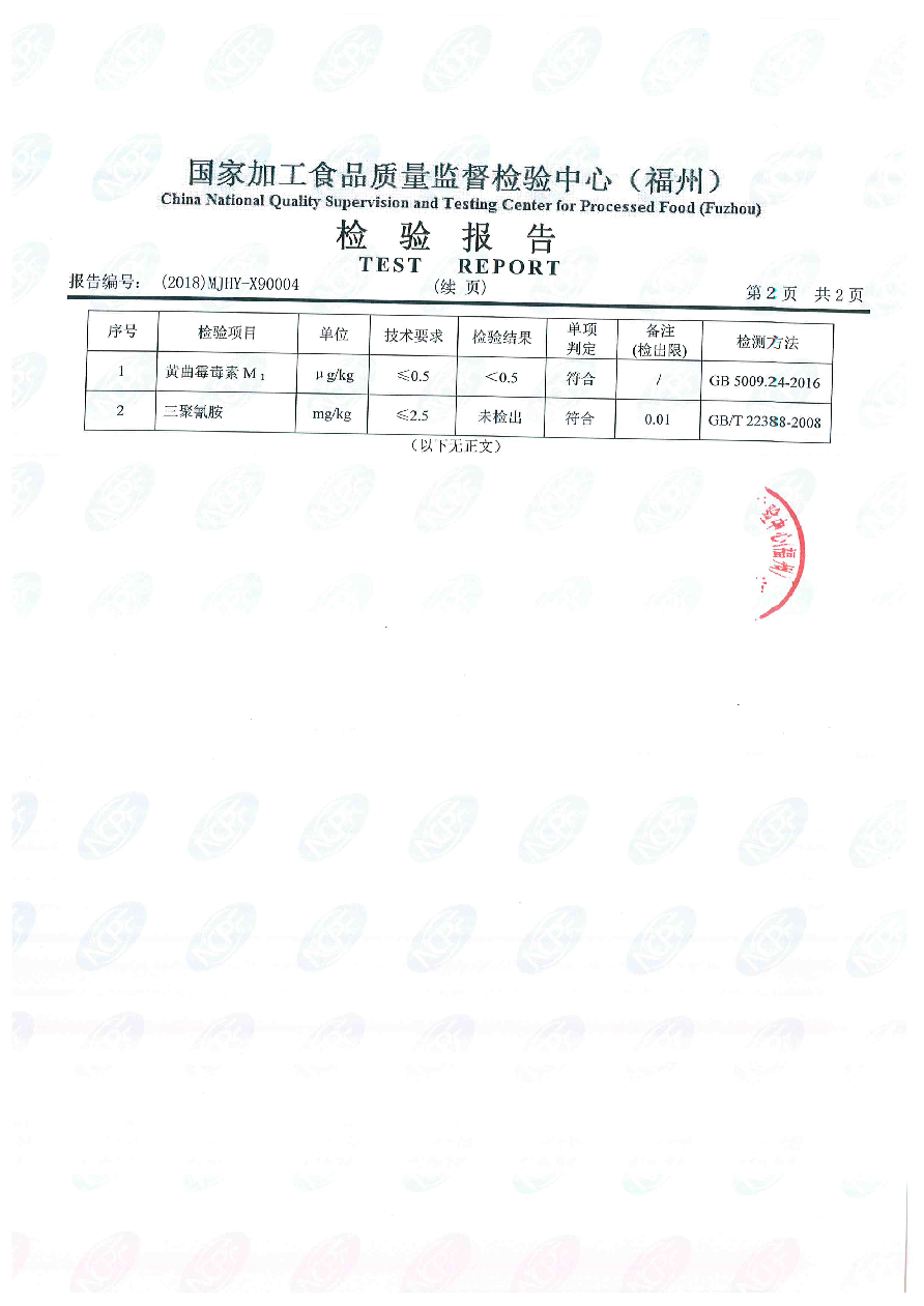 �ⰺ����-�Ƽ����ܳ���,�����ָ���Ȥ!