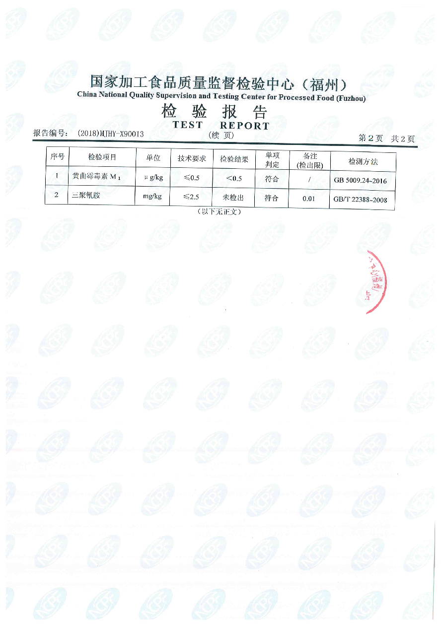 �ⰺ����-�Ƽ����ܳ���,�����ָ���Ȥ!