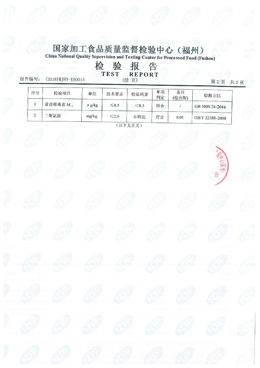 �ⰺ����-�Ƽ����ܳ���,�����ָ���Ȥ!