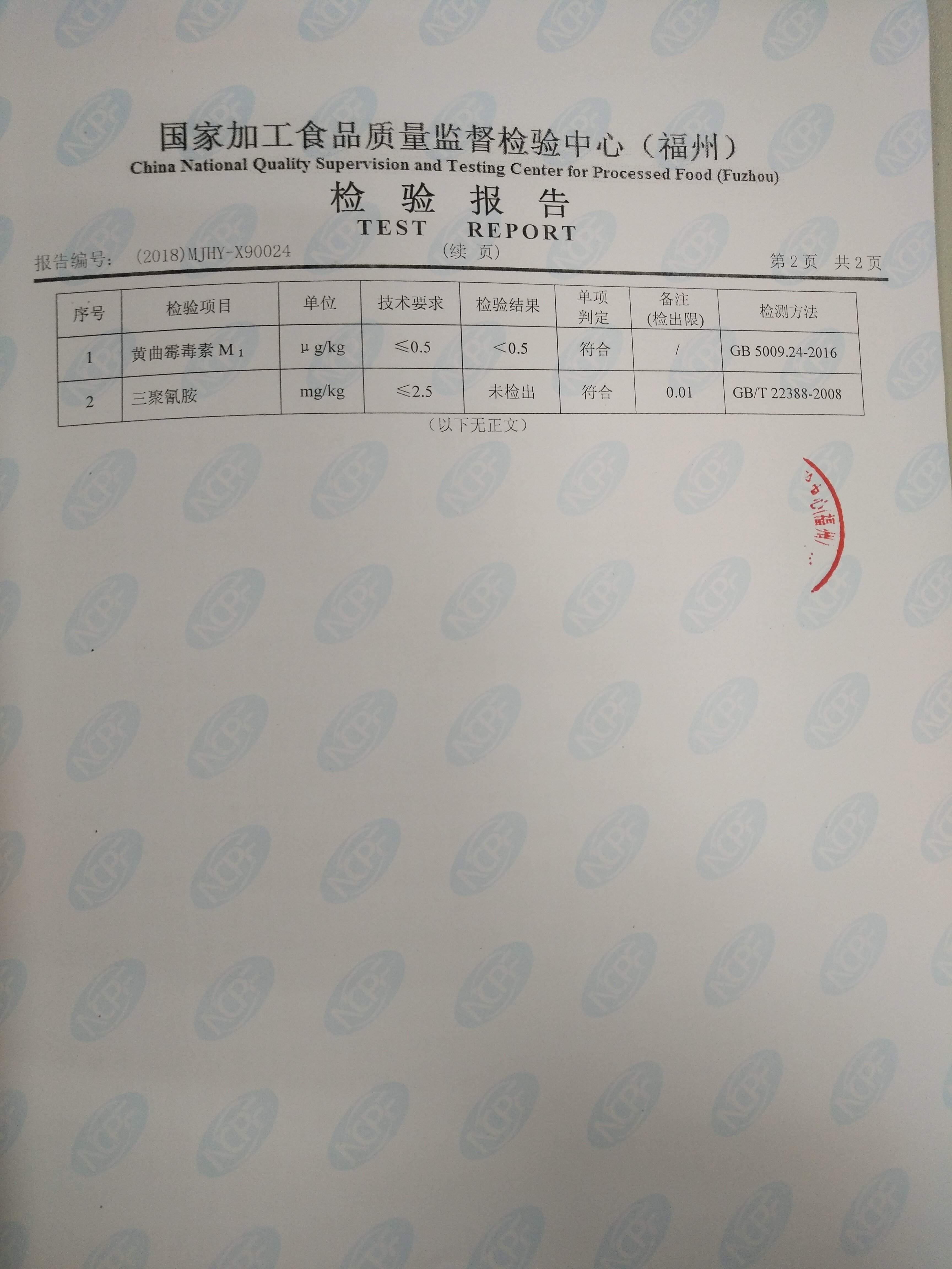 �ⰺ����-�Ƽ����ܳ���,�����ָ���Ȥ!
