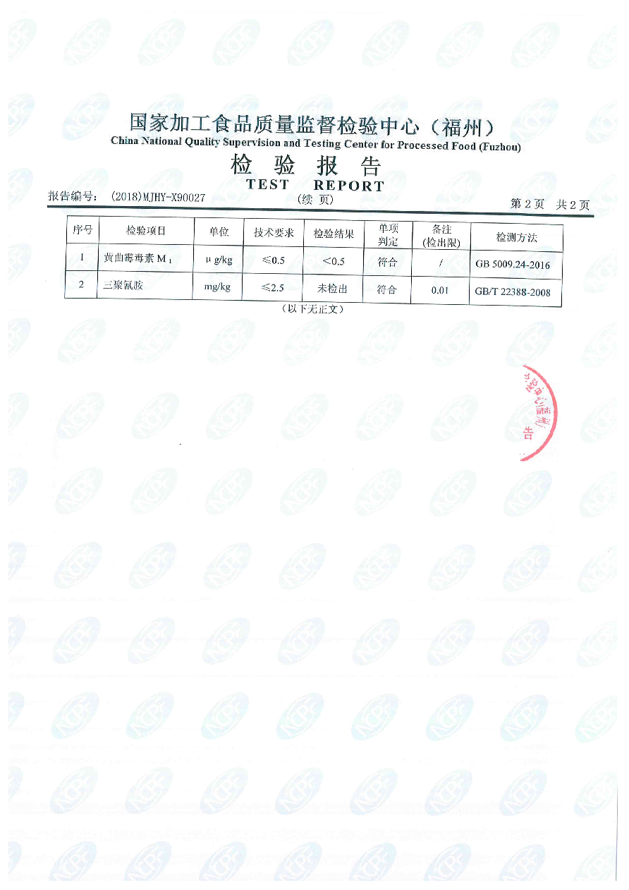 �ⰺ����-�Ƽ����ܳ���,�����ָ���Ȥ!