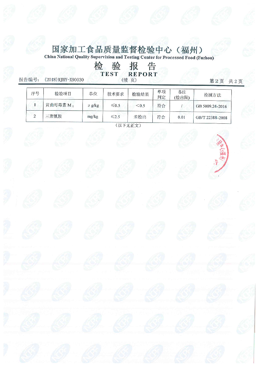 �ⰺ����-�Ƽ����ܳ���,�����ָ���Ȥ!